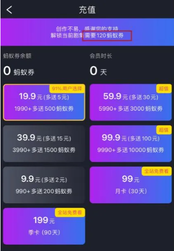 QQ截图20240829104050.png QQ截图20240829104050.png