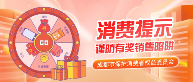 QQ20251030-101712.png