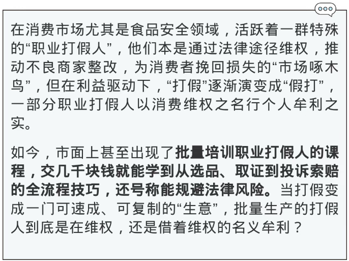 QQ20260325-094333.png QQ20260325-094333.png