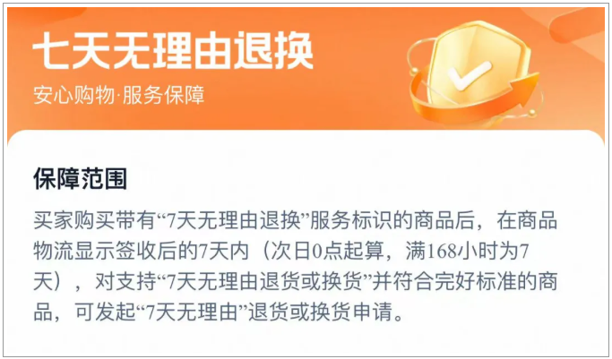 QQ20250725-103857.png QQ20250725-103857.png