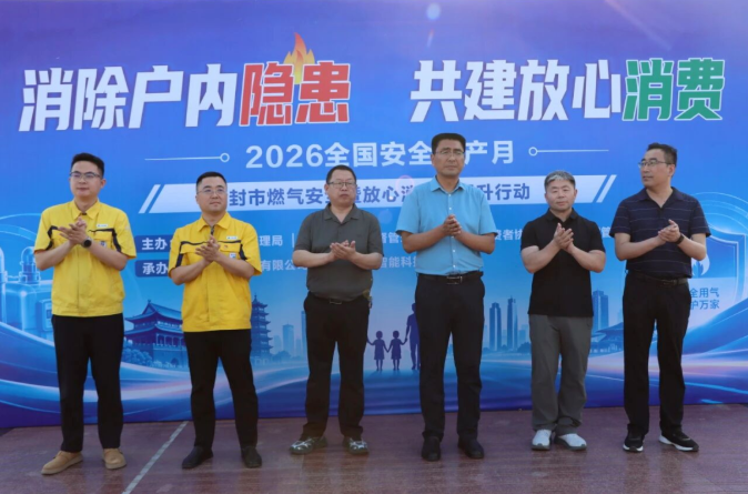 QQ20260630-142206.png QQ20260630-142206.png