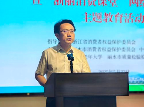 QQ20250623-112328.png