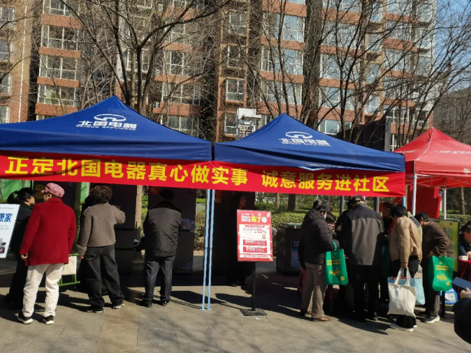 QQ20260401-104705.png QQ20260401-104705.png