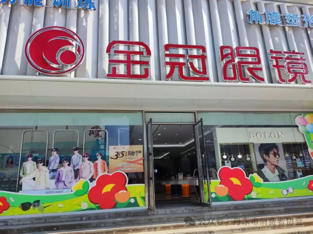 QQ20250918-141454.png