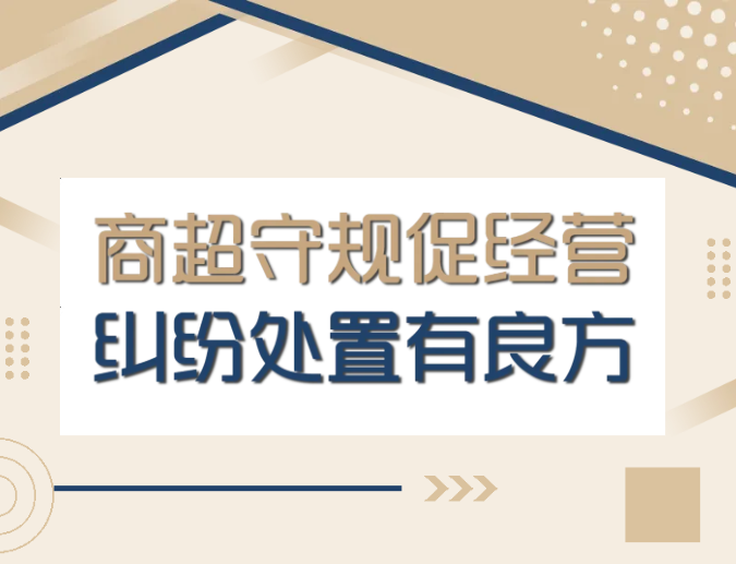 QQ20260129-101412.png QQ20260129-101412.png
