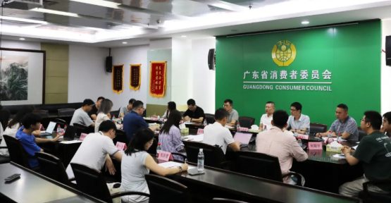 QQ20250930-102339.png