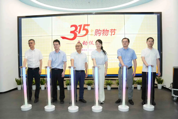 QQ20250916-104954.png QQ20250916-104954.png