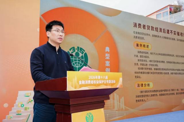 QQ20260320-150552.png