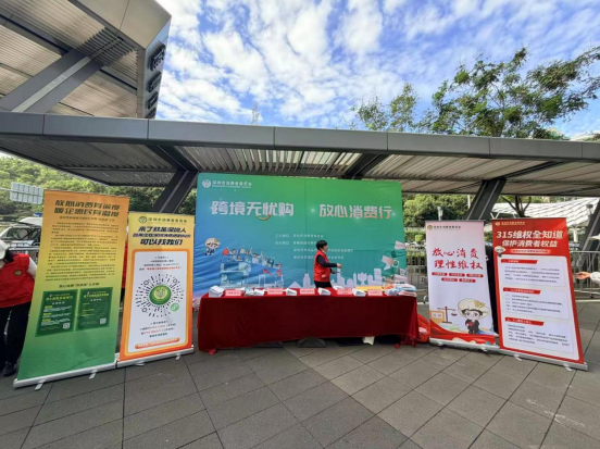 QQ20251125-160639.png