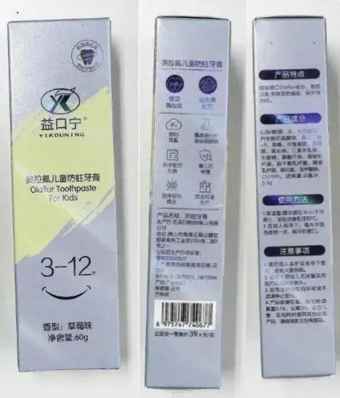 QQ20240920-225001.png QQ20240920-225001.png