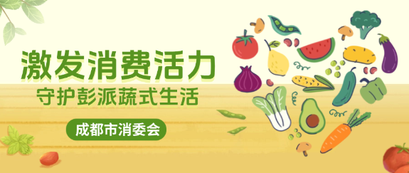 QQ20241206-090144.png