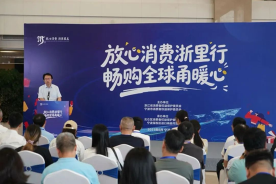 QQ20250612-162835.png