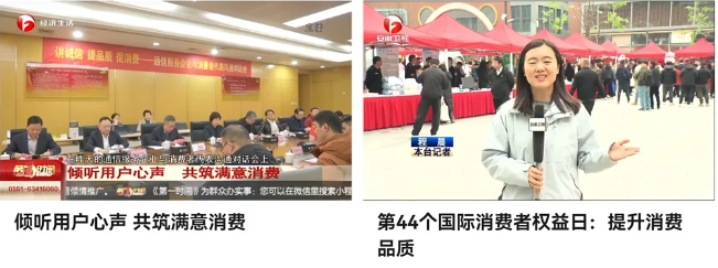QQ20260319-111158.png