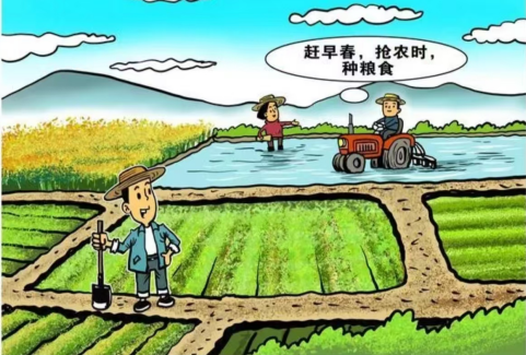 QQ20260319-145443.png QQ20260319-145443.png