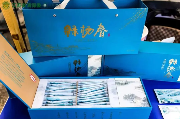 QQ20260320-151250.png QQ20260320-151250.png