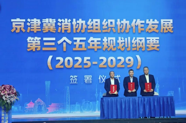 QQ20241112-140249.png QQ20241112-140249.png