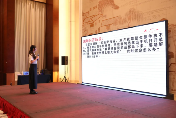 QQ20260610-094455.png