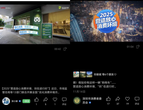 QQ20251125-160529.png