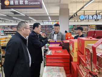 QQ20250929-100430.png