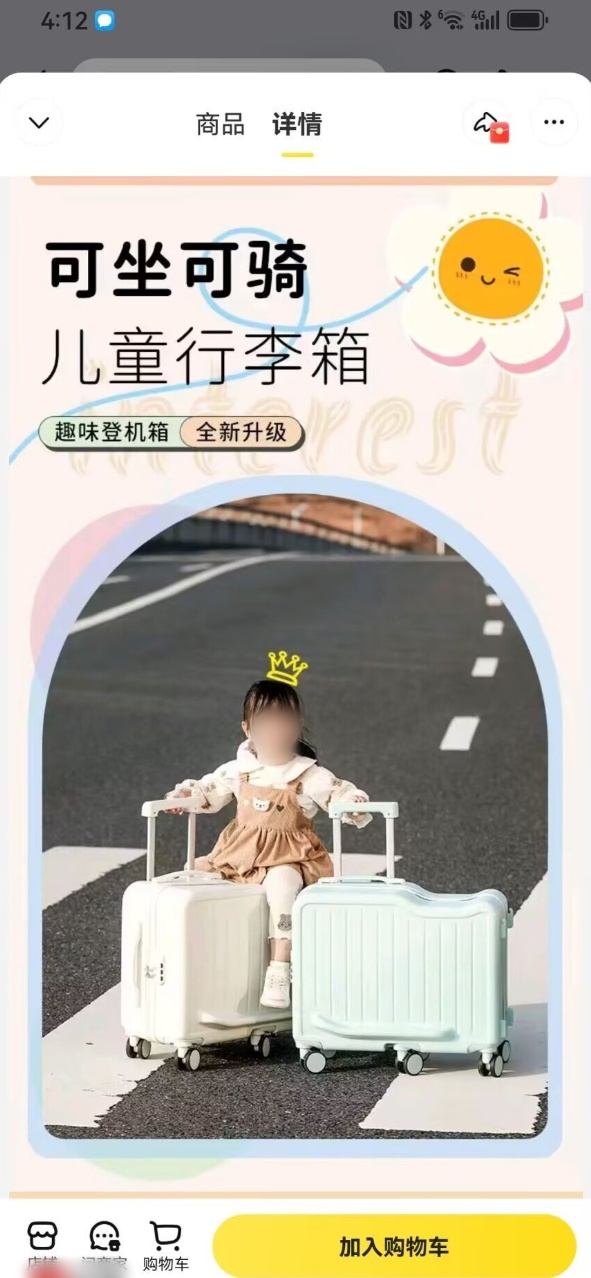 QQ截图20250822104018_副本.jpg