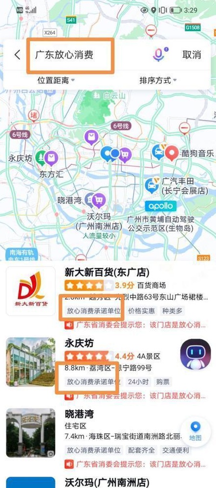 QQ截图20240919165113_副本.jpg QQ截图20240919165113_副本.jpg