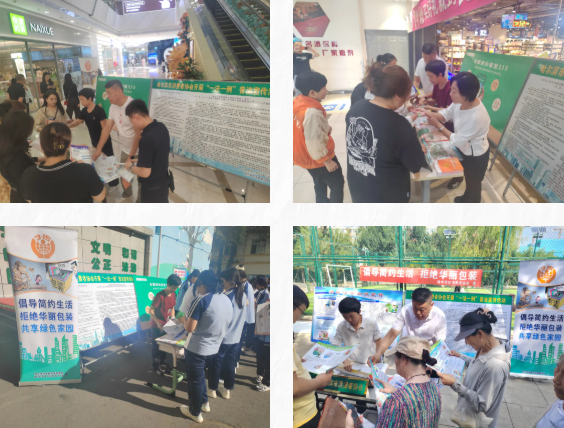 QQ20251016-092813.png