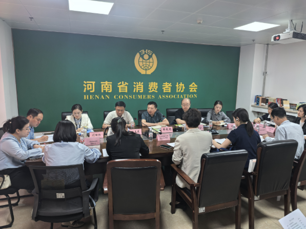 QQ20250509-102513.png