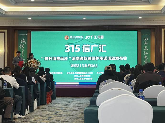 QQ20260302-151127.png QQ20260302-151127.png