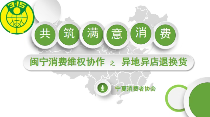 QQ20251028-100755.png