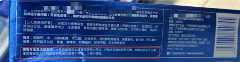 QQ20240920-224926.png QQ20240920-224926.png