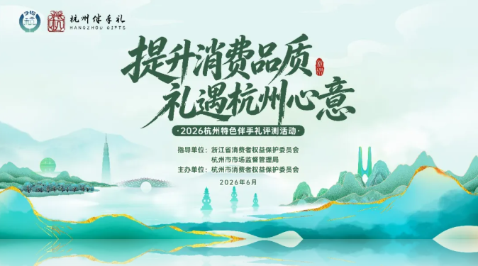 QQ20260810-112326.png QQ20260810-112326.png