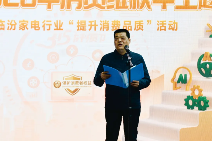 QQ20260327-165129.png QQ20260327-165129.png