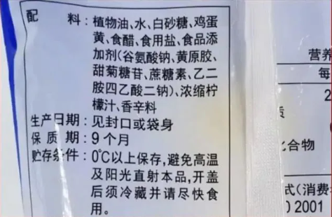 QQ20260209-140918.png