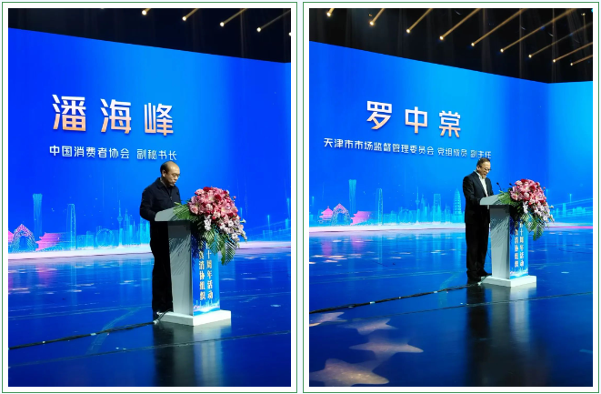 QQ20241112-140147.png QQ20241112-140147.png