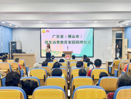 QQ20251029-144002.png QQ20251029-144002.png