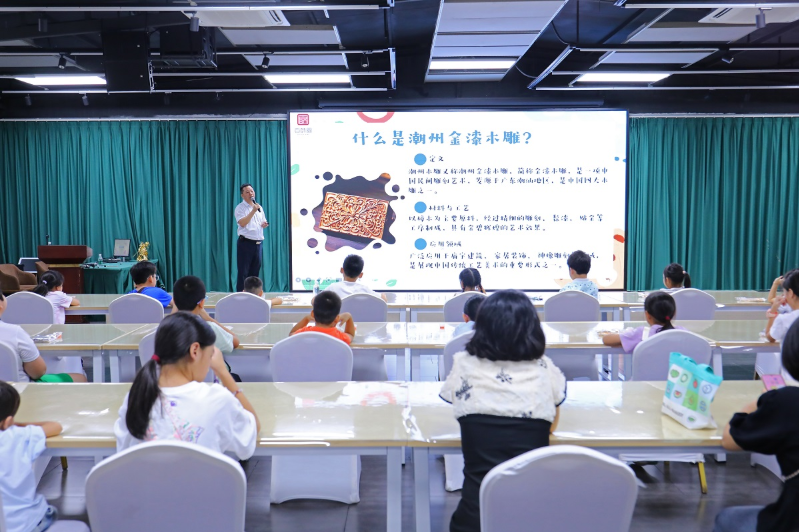 QQ20250822-101621.png