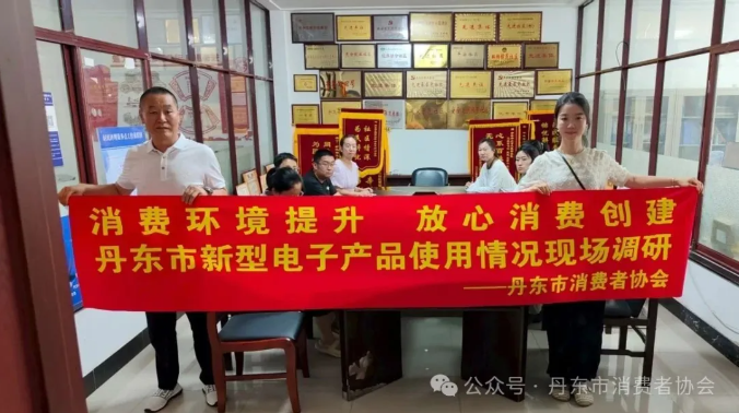 QQ20250806-153047.png QQ20250806-153047.png