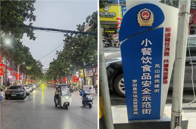 截图20250522101952.png 截图20250522101952.png