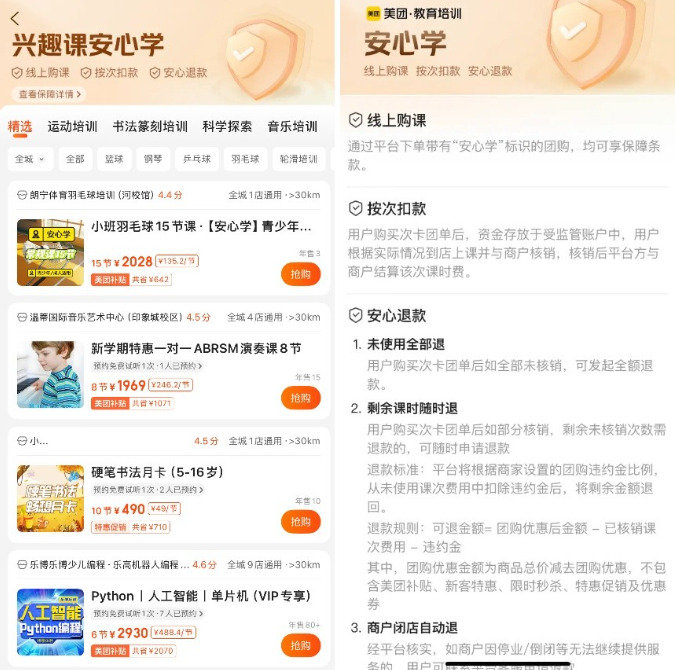 QQ20250528-110658.png QQ20250528-110658.png
