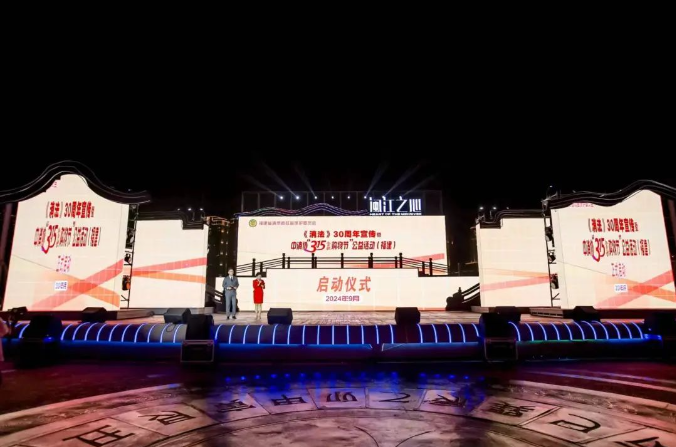 截图20240912162416.png