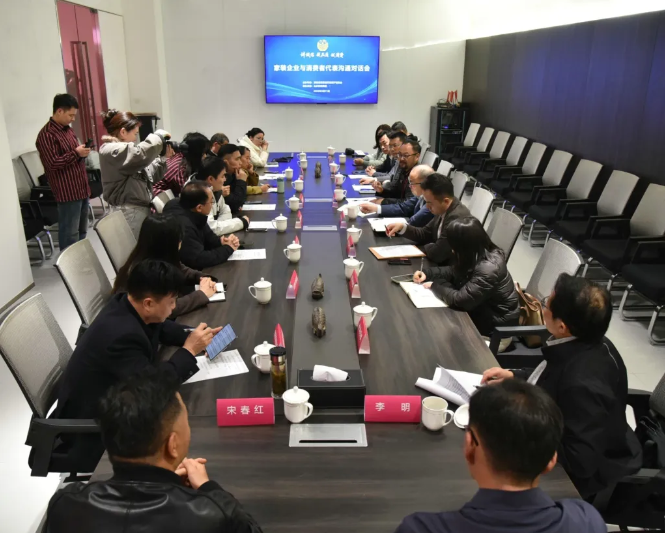 QQ20260319-110920.png