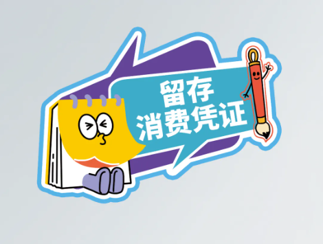 QQ20260127-152832.png QQ20260127-152832.png