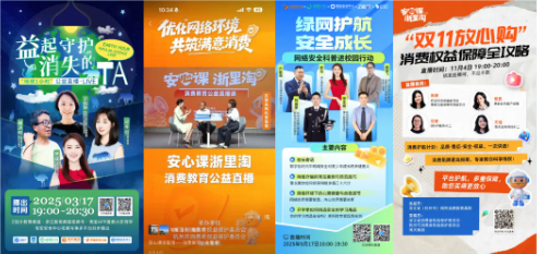 QQ20260228-110845.png QQ20260228-110845.png