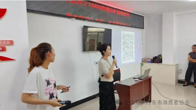 QQ20250806-153105.png QQ20250806-153105.png