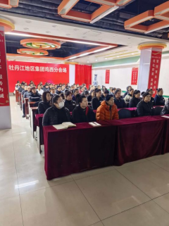 QQ20260313-113648.png QQ20260313-113648.png
