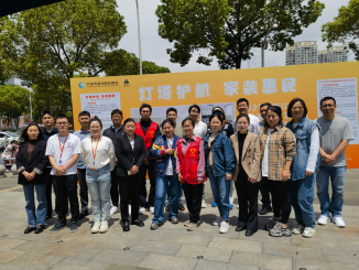 QQ20260204-105739.png