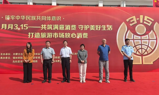 QQ20250818-151030.png QQ20250818-151030.png