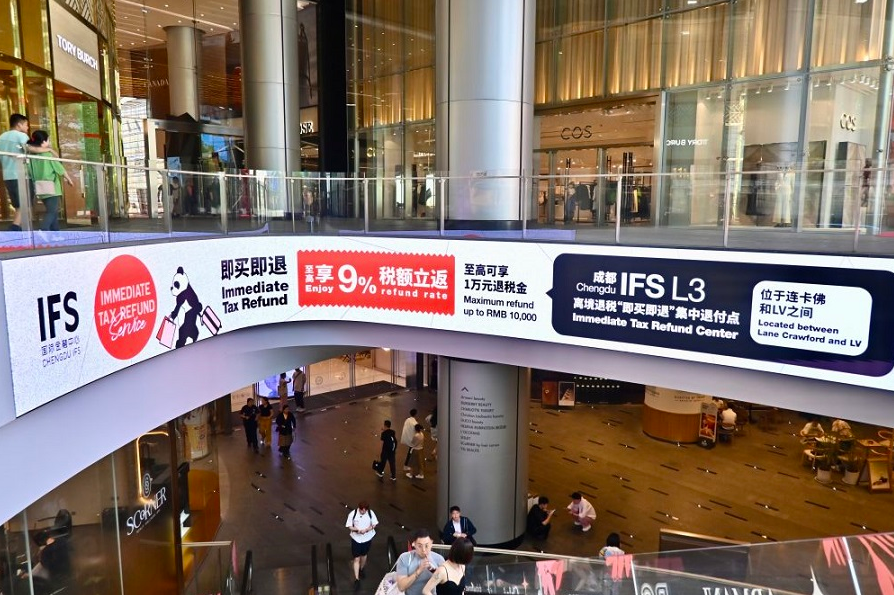 QQ20250427-160014.png