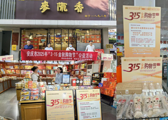 QQ20251015-153957.png QQ20251015-153957.png