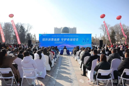 QQ20260319-103039.png